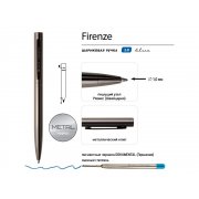 Ручка металлическая шариковая «Firenze» арт. 20-0304