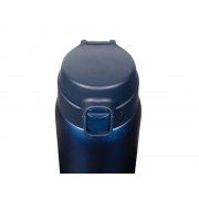 Термокружка Relaxika «701», 480 мл