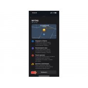 Поисковый трекер для устройств Apple «MVTAG»