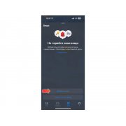 Поисковый трекер для устройств Apple «MVTAG»