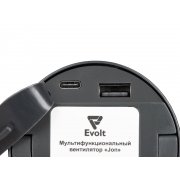 Портативный вентилятор с фонарем «Jon»