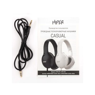 Проводные накладные наушники «WIRED CASUAL»