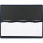 Планинг Urban, в линейку, синий