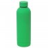 Термобутылка Perfecto, зеленый