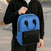 Рюкзак KANKIN, синий арт. 4046.26