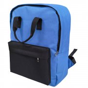 Рюкзак KANKIN, синий арт. 4046.26