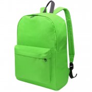 Рюкзак BEAVIS, зеленый арт. 4045.04 Рюкзак BEAVIS, зеленый арт. 4045.04