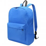Рюкзак BEAVIS, синий арт. 4045.03