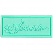 Лейбл из ПВХ на заказ Iota, S