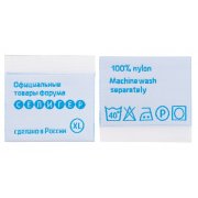 Лейбл жаккардовый Epsilon на заказ арт. 15372.00 Лейбл жаккардовый Epsilon на заказ арт. 15372.00