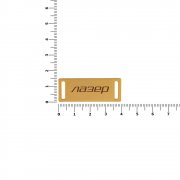 Шильдик металлический Kova, золотистый арт. 16509.00 Шильдик металлический Kova, золотистый арт. 16509.00
