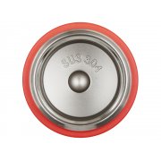 Вакуумный термос «Engage»,тубус, 450 мл арт. 8711701W