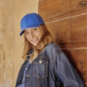 Бейсболка LIBERTY SANDWICH-S 270, 6 клиньев, металлическая застежка Темно-синий