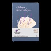 Блокнот из растительного сырья Tutti Frutti, лавандовый арт. 51012.03