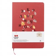 Блокнот из растительного сырья Tutti Frutti, вишнёвый арт. 51012.05