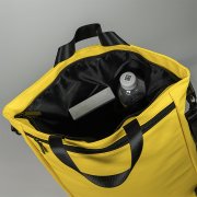 Рюкзак "Shop", жёлтый, 42 х 39 х 13 см, 100% полиуретан Жёлтый