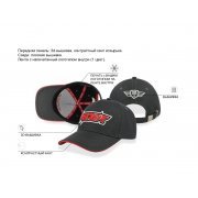 Лабораторный образец #2124 (используйте его для создания вашего индивидуального дизайна) темно-серый