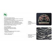 Лабораторный образец #2502 (используйте его для создания вашего индивидуального дизайна) темно-синий