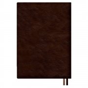 Ежедневник Merida, датированный, коричневый