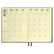 Ежедневник Avila, недатированный, черный