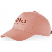 Бейсболка «Memphis 165»