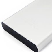 Внешний аккумулятор Höginn в металлическом корпусе, 10000mAh, серый.