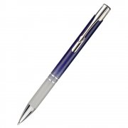 Ручка металлическая Britney, тёмно-синий градиент арт. 1058.15