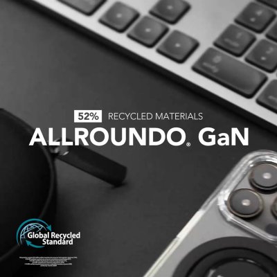 Зарядное устройство allroundo® GaN, 30 Вт, 120 см