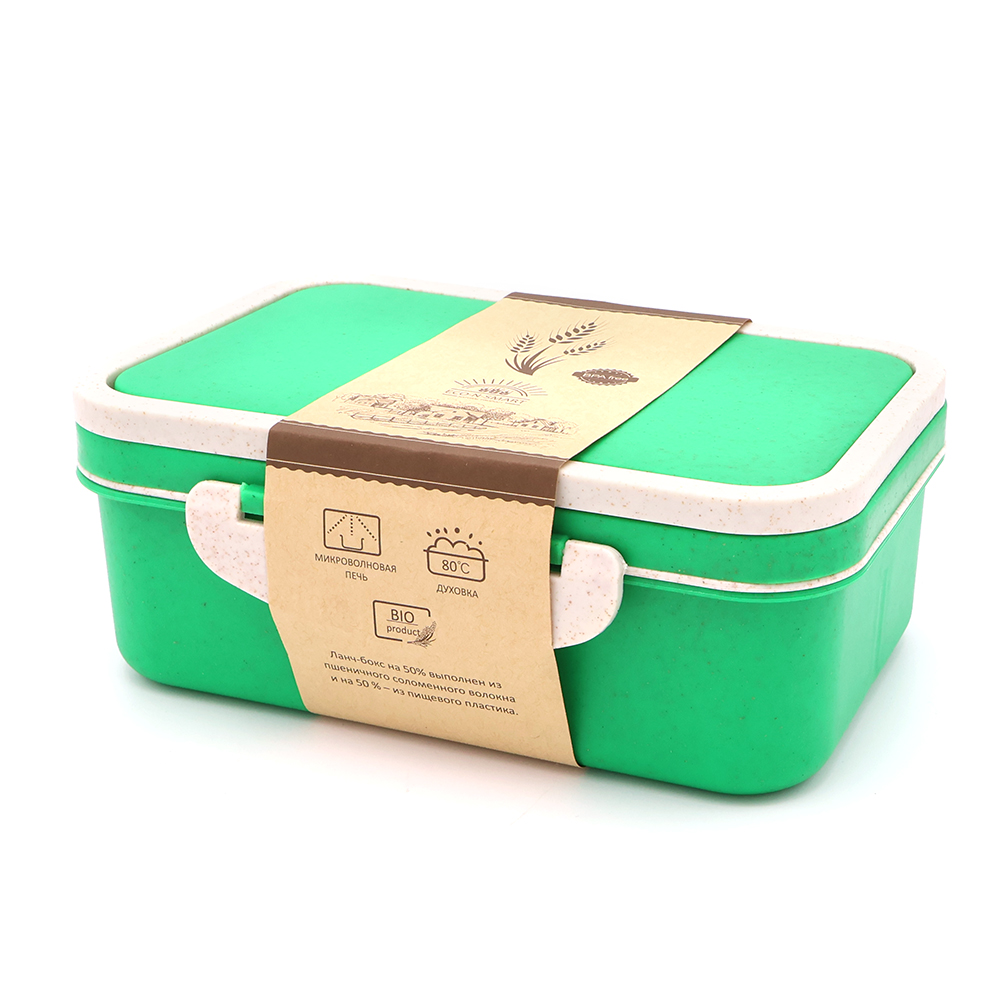 Ланчбокс (контейнер для еды) Inar из пшеничного волокна, зелёный арт. 13004.04 Ланчбокс (контейнер для еды) Inar из пшеничного волокна, зелёный арт. 13004.04