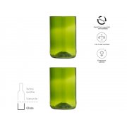 Набор стеклянных стаканов, 280 мл, 2 шт.