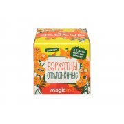 Набор для выращивания «Бархатцы»