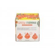 Набор для выращивания «Бархатцы»