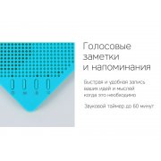 Портативная колонка «Mysound Note»