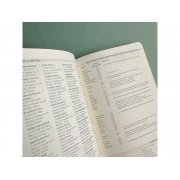 Ежедневник недатированный А5 «Megapolis Nebraska Flex»