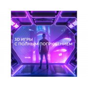 Очки виртуальной реальности «VR MAX» арт. 521189 Очки виртуальной реальности «VR MAX» арт. 521189