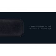 Портативная колонка «Mysound BT-08»