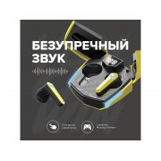 Наушники беспроводные игровые «GTWS-2»