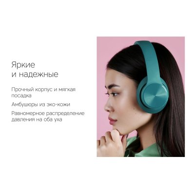 Беспроводные наушники «MySound BH-14»