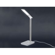 Настольная лампа с функцией беспроводной зарядки «Starline»