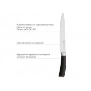 Набор из 5 кухонных ножей и блока для ножей с ножеточкой «DANA»