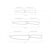 Набор из 3 кухонных ножей в универсальном блоке «UNA»