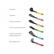 Набор кухонных инструментов «FLAVA», 7 предметов