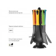 Набор кухонных инструментов «FLAVA», 7 предметов