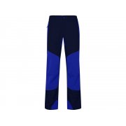 Брюки «Bonati», унисекс арт. 9110PA5505