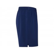 Шорты «Murray», мужские арт. 306PA55