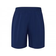 Шорты «Murray», мужские арт. 306PA55