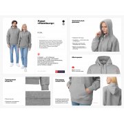 Худи «Hamburg», унисекс арт. 230999