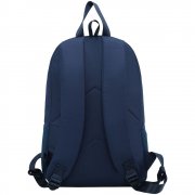 Рюкзак для ноутбука B115, синий арт. 17466.40 Рюкзак для ноутбука B115, синий арт. 17466.40