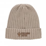 Вязаная шапка с отворотом Kennedi из Polylana® AWARE™ арт. P453.3819 Вязаная шапка с отворотом Kennedi из Polylana® AWARE™ арт. P453.3819