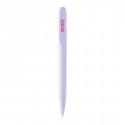 Ручка Devin из переработанного пластика GRS арт. P611.2730 Ручка Devin из переработанного пластика GRS арт. P611.2730